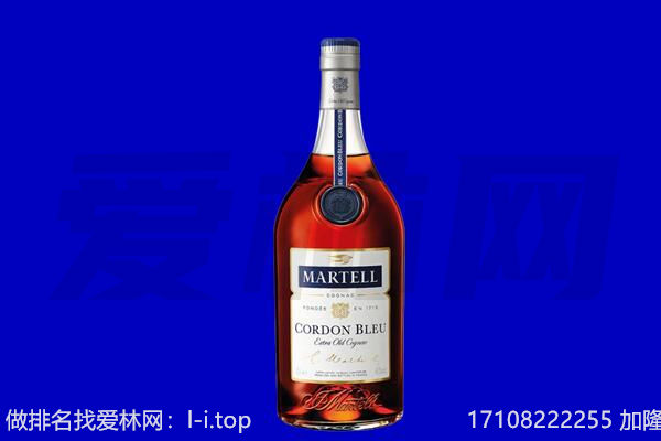 重庆彭水县回收洋酒