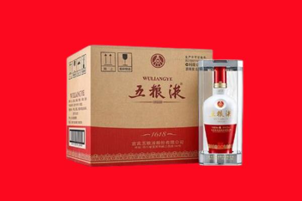 重庆彭水县回收五粮液
