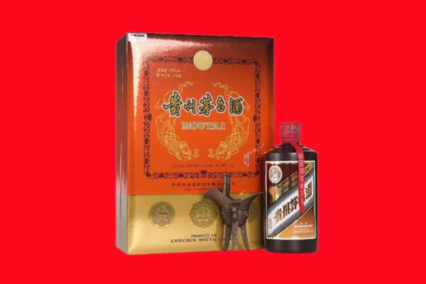 重庆彭水县回收30年茅台